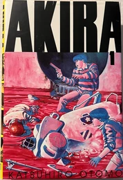 Akira 1