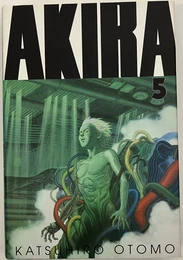Akira 5